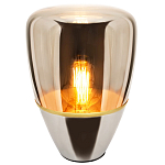 Настольный светильник со стеклянным плафоном коньячного цвета Carmella Globe Brown Glass Table Lamp варинант исполнения - 1 | Loft Concept в Омске