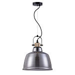 Подвесной светильник Dernok варинант исполнения - 2 | Loft Concept в Омске