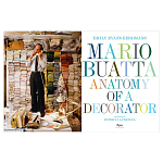 Подарочная Книга Mario Buatta. Anatomy of a Decorator варинант исполнения - 5 | Loft Concept в Омске