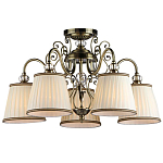 Люстра подвесная Valise варинант исполнения - 1 | Loft Concept в Омске