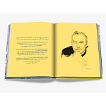 Maximalism by Sig Bergamin Книга варинант исполнения - 4 | Loft Concept в Омске