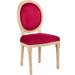 Стул French Scarlet pepper варинант исполнения - 2 | Loft Concept в Омске