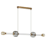 Светодиодный подвесной светильник Rovelly Gold варинант исполнения - 1 | Loft Concept в Омске