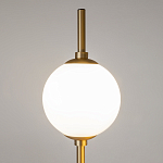 Торшер Turkan Bo варинант исполнения - 3 | Loft Concept в Омске