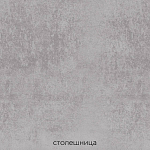 Кухонный гарнитур с серым глянцевым фасадом Onfroi Moss Grey Kitchen Set варинант исполнения - 6 | Loft Concept в Омске