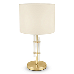 Настольная лампа Aldrich light Table Lamp варинант исполнения - 3 | Loft Concept в Омске