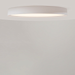 Потолочный светильник Incognito 2700-4000К 46Вт варинант исполнения - 3 | Loft Concept в Омске