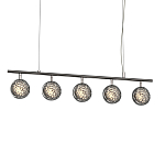 Подвесной светильник Mind 3000К 48Вт варинант исполнения - 2 | Loft Concept в Омске