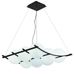 Люстра подвесная с 9-ю плафонами в форме шара Yarvi варинант исполнения - 1 | Loft Concept в Омске