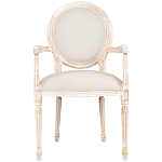 Стул с подлокотниками из массива бука бежевый Solid Luxury варинант исполнения - 1 | Loft Concept в Омске