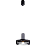Подвесной светильник Loft Black Riveted Mesh Lighting варинант исполнения - 2 | Loft Concept в Омске