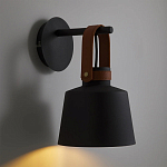 Черное матовое бра с декором под кожу Chestery варинант исполнения - 2 | Loft Concept в Омске