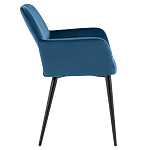 Стул с подлокотниками синий NEASAN STOOL варинант исполнения - 3 | Loft Concept в Омске