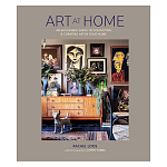 Дизайнерская книга Art at Home. An accessible guide to collecting and curating art in your home варинант исполнения - 1 | Loft Concept в Омске