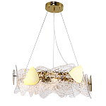 Подвесная люстра Wave варинант исполнения - 2 | Loft Concept в Омске