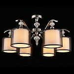 Люстра подвесная Floretina 2 варинант исполнения - 1 | Loft Concept в Омске