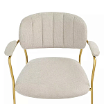 Стул Singer Chair с подлокотниками серый на золотистых ножках варинант исполнения - 5 | Loft Concept в Омске