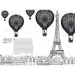 Megan Hess Paris: Through a Fashion Eye варинант исполнения - 5 | Loft Concept в Омске