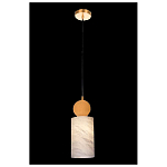 Подвесной светильник светодиодный с цилиндрическим плафоном Stone Helios варинант исполнения - 3 | Loft Concept в Омске