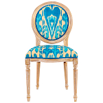 Стул из натурального бука с бирюзово-желтым узором Ikat Pattern бирюзовый варинант исполнения - 1 | Loft Concept в Омске