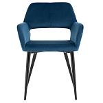 Стул с подлокотниками синий NEASAN STOOL варинант исполнения - 2 | Loft Concept в Омске