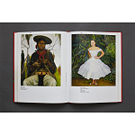 Фрида Кало и Диего Ривера. Viva La Vida варинант исполнения - 4 | Loft Concept в Омске