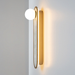 Бра перламутровый с плафоном Lunaris 45 см варинант исполнения - 6 | Loft Concept в Омске