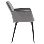 Стул с подлокотниками серый NEASAN STOOL варинант исполнения - 3 | Loft Concept в Омске