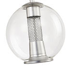 Подвесной светильник с плафоном в форме шара Inner Gleam Orb silver варинант исполнения - 5 | Loft Concept в Омске
