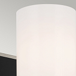  Бра с прямоугольным черным основанием и белым матовым цилиндрическим плафоном Kichler варинант исполнения - 5 | Loft Concept в Омске