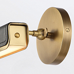 Светильник для картин цвет винтажная латунь с прямоугольным плафоном из кожи черного цвета Alora варинант исполнения - 6 | Loft Concept в Омске