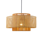 Подвесной светильник с абажуром из плтеного бамбука Light Inside the Cell варинант исполнения - 1 | Loft Concept в Омске