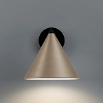 Бра с поворотным плафоном Cone варинант исполнения - 4 | Loft Concept в Омске