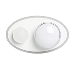 Бра овальной формы белого цвета с 2-мя лампами Lunar Pebbles варинант исполнения - 1 | Loft Concept в Омске