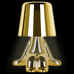 Настольная лампа фигурная цвета золото с гладким абажуром Высота 16 см Sophia варинант исполнения - 1 | Loft Concept в Омске