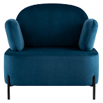 Мягкое кресло на ножках из металла COLOR BLOCK варинант исполнения - 2 | Loft Concept в Омске