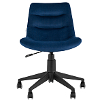 Кресло для рабочего стола Sheilly Blue варинант исполнения - 2 | Loft Concept в Омске