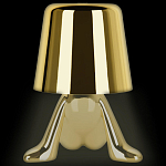 Настольная лампа фигурная цвета золото с гладким абажуром Высота 17 см Sophia варинант исполнения - 7 | Loft Concept в Омске