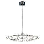 Люстра подвесная с тонкой металлической конструкцией цвета хром Quasar варинант исполнения - 1 | Loft Concept в Омске