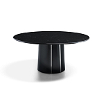 Дизайнерский круглый обеденный стол MATEO Dining Table варинант исполнения - 6 | Loft Concept в Омске