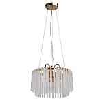 Люстра с подвесными рифлеными стеклянными трубками Nembus варинант исполнения - 13 | Loft Concept в Омске