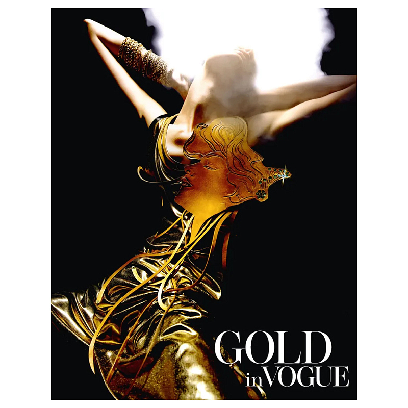 Коллекционная книга Gold in Vogue Коллекционная книга Gold in Vogue в Омске | Loft Concept