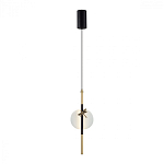 Подвесной светильник с шарообразным плафоном из алебастра и бронзовой декоративной стрекозой Alaris  варинант исполнения - 2 | Loft Concept в Омске