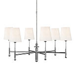 Люстра с 6-ю белыми конусными плафонам Generation Lighting варинант исполнения - 1 | Loft Concept в Омске