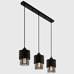 Подвесной светильник с 3-мя плафонами из дымчатого стекла Volta Flos Trio Hanging Lamp варинант исполнения - 3 | Loft Concept в Омске