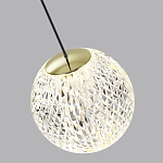 Подвесной светильник с прозрачным рифленым плафоном в форме шара Crystal Globule варинант исполнения - 6 | Loft Concept в Омске