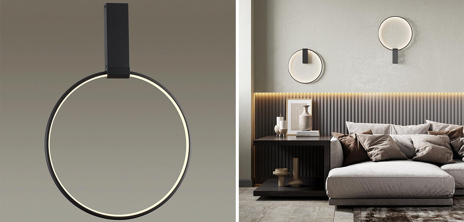 Светильник Annulus Black Wall lamp A Светильник Annulus Black Wall lamp A - Loft-Concept в Омске