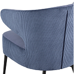 Современное мягкое кресло на металлических ножках Rakush Blue варинант исполнения - 7 | Loft Concept в Омске