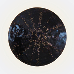 Светильник настенный «Темная Планета Раху» варинант исполнения - 1 | Loft Concept в Омске