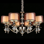 Люстра подвесная Floretina варинант исполнения - 2 | Loft Concept в Омске